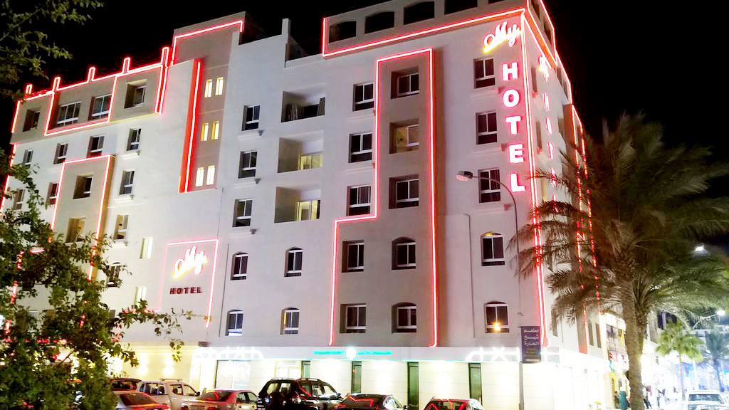 My Hotel Aqaba Exterior Night